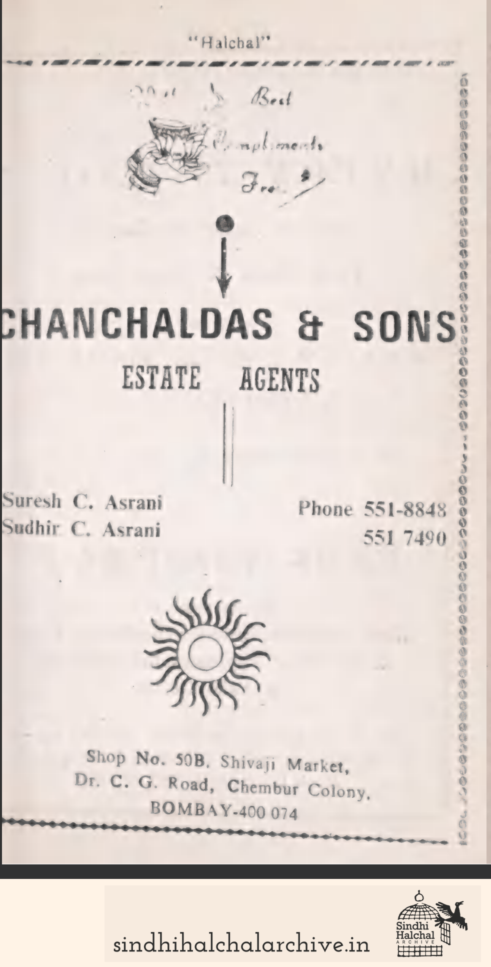 Image of AD CHANCHALDAS & SONS